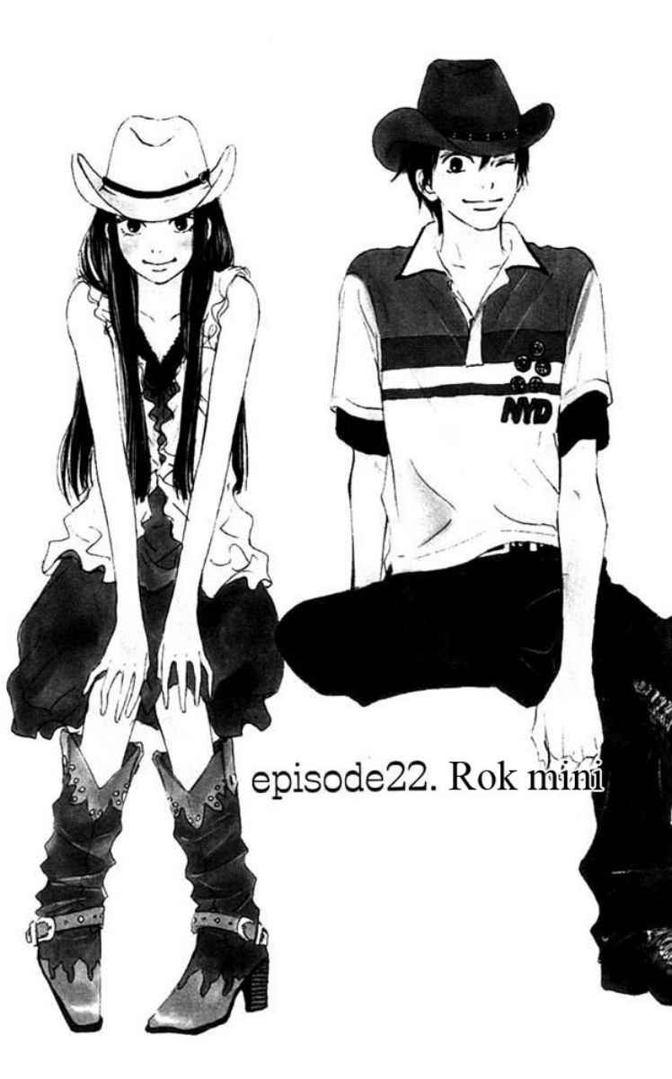 Kimi ni Todoke chapter 22